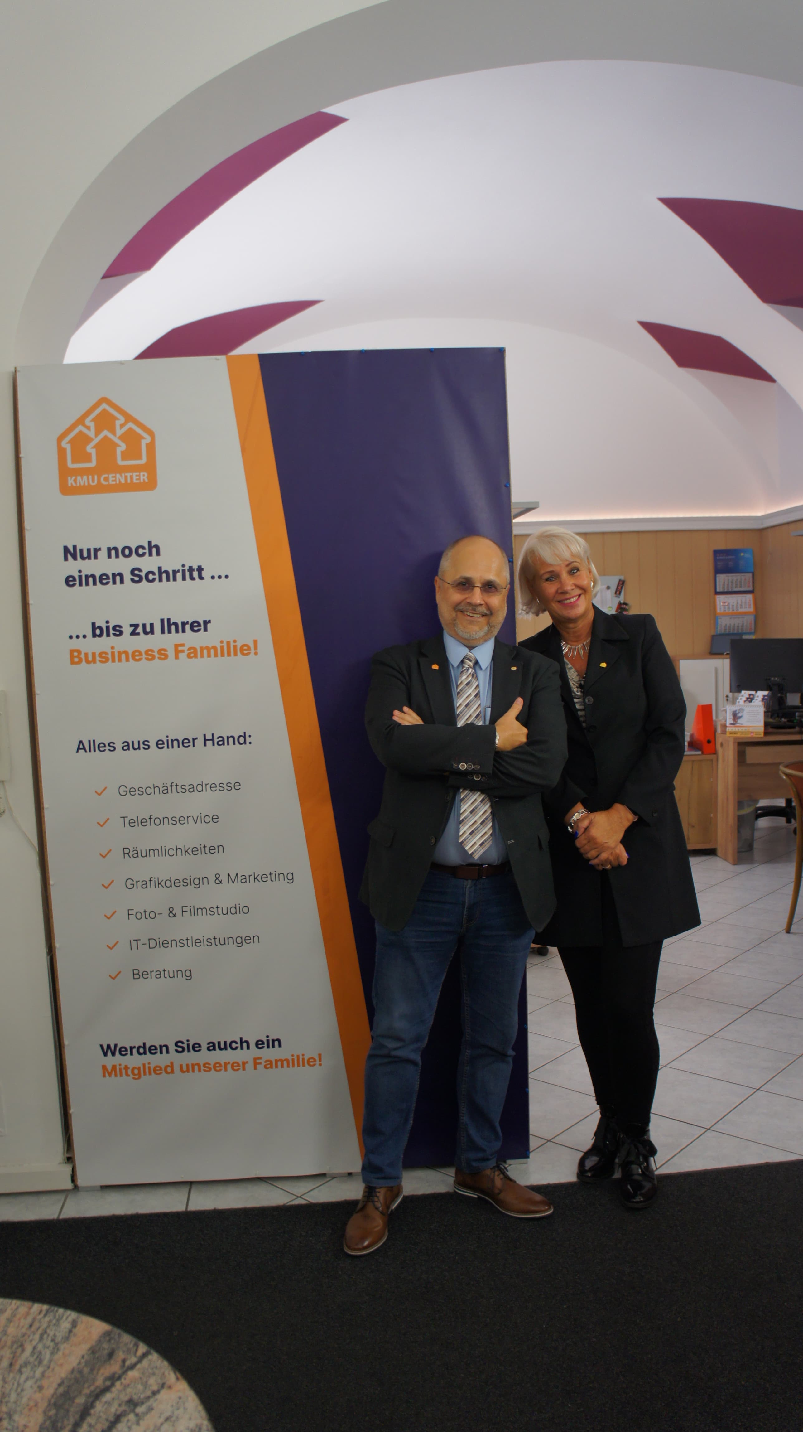 KMU Center Wien - Eingangsbereich