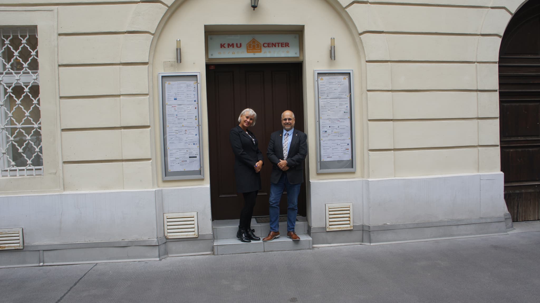 KMU Center Wien - Eingangsbereich
