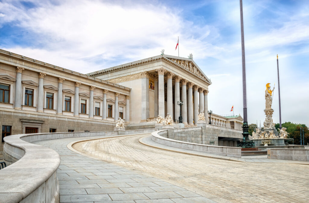 austrian parliament building 2021 08 26 18 27 32 utc